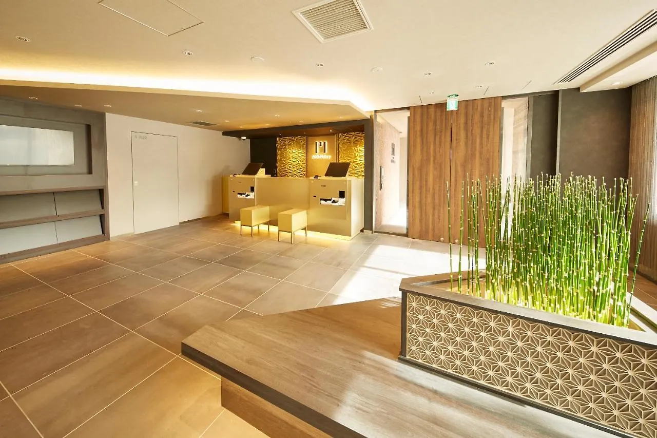 Hotel Monday Kyoto Marutamachi
