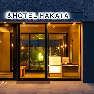 ホテル &hotel Hakata 福岡市