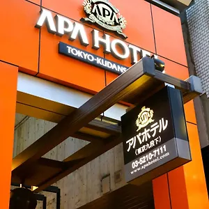 Apa Kudanshita 3* Tōkyō