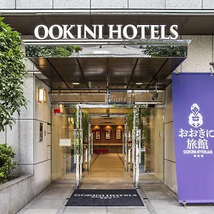 旅館 東心斎橋おおきにアパート Ookini Ryokan&apartment 大阪市