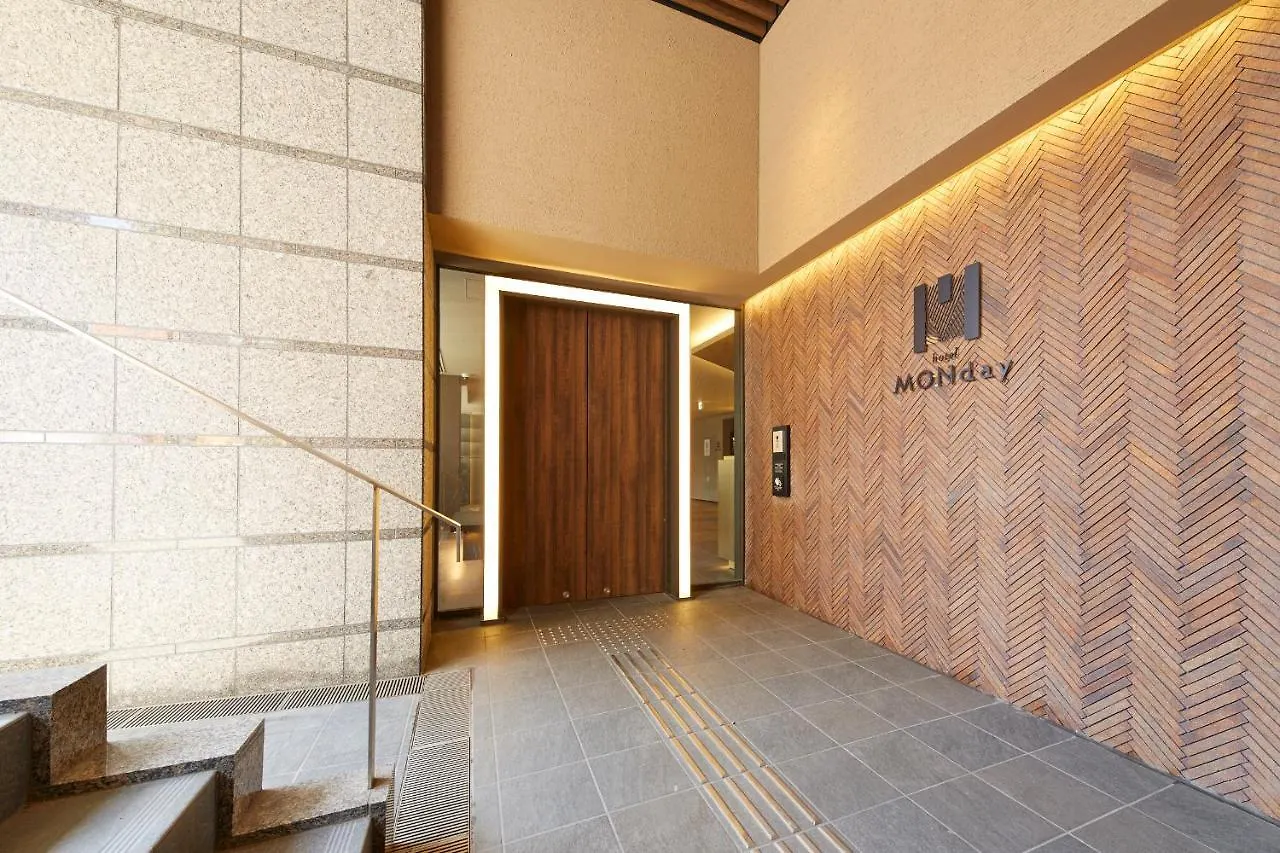 Hotel Monday Kyoto Marutamachi
