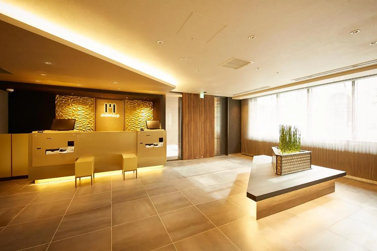 Hotel Monday Kyoto Marutamachi Japan