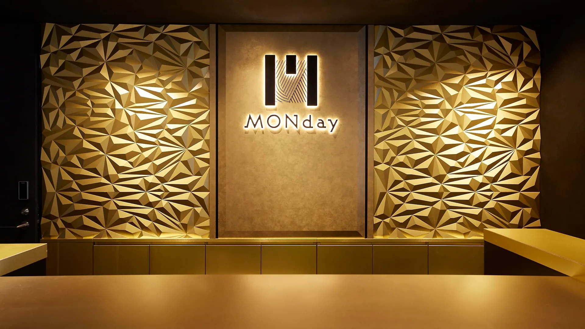 Hotel Monday Kyoto Marutamachi