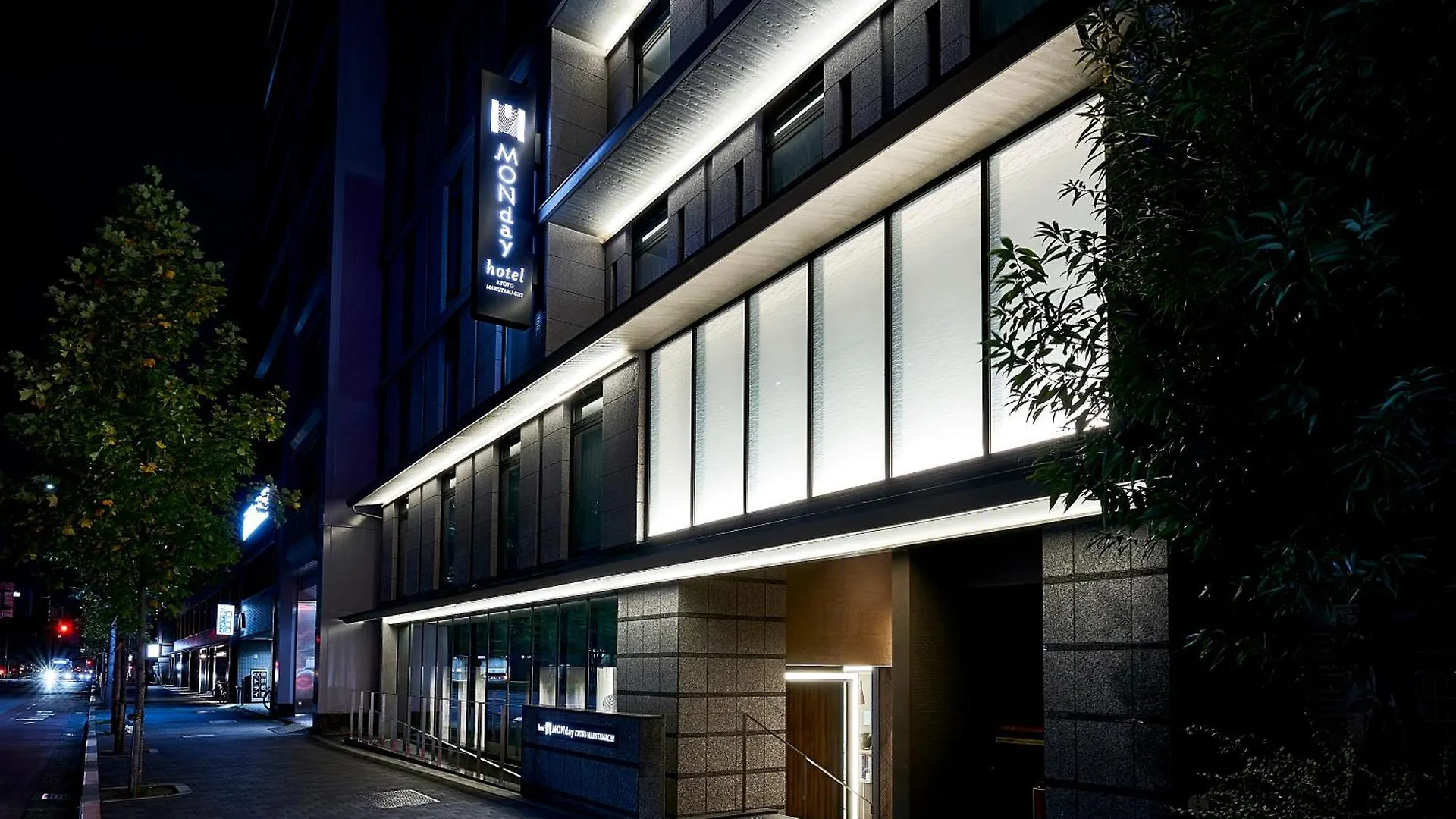 Hotel Monday Kyoto Marutamachi