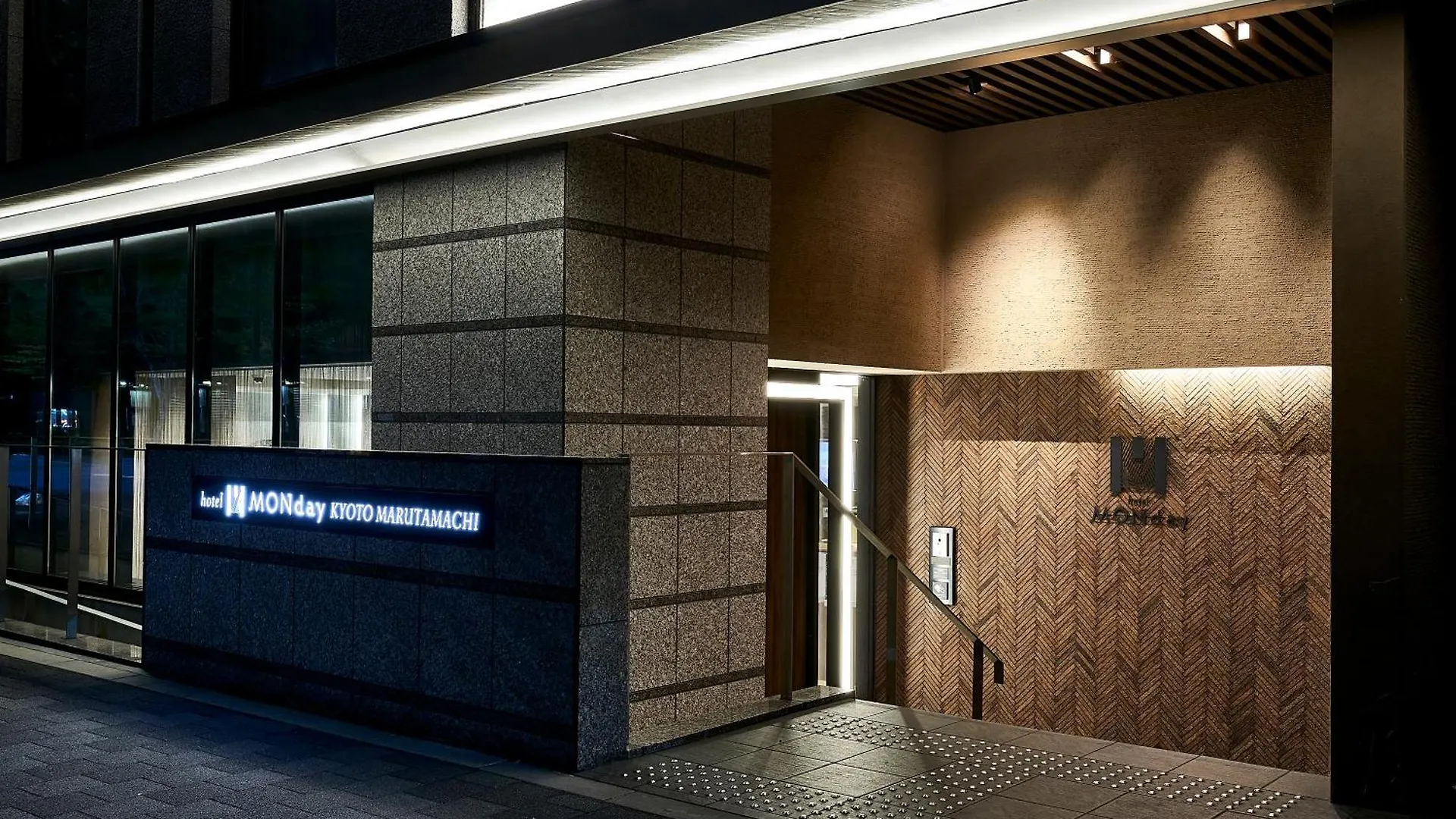 Hotel Monday Kyoto Marutamachi