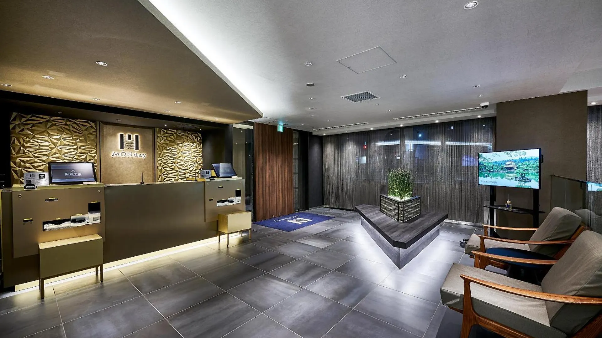 hotel MONday 京都丸太町 京都市